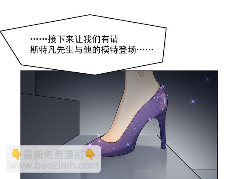 第28话 最合适的人(1/3)-第28话