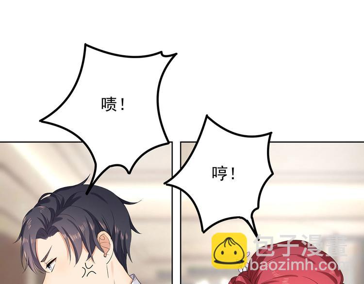 第30话 两个幼稚鬼(1/3)-第30话