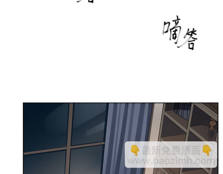 第30话 两个幼稚鬼(1/3)-第30话