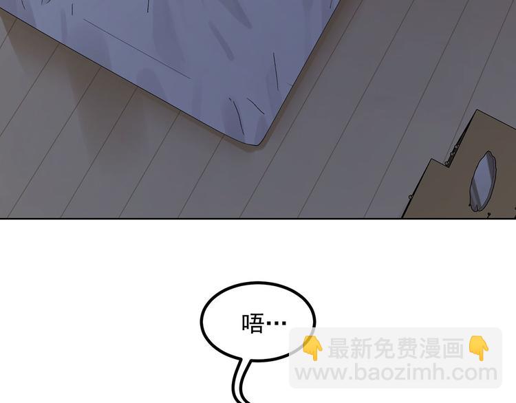 第30话 两个幼稚鬼(1/3)-第30话