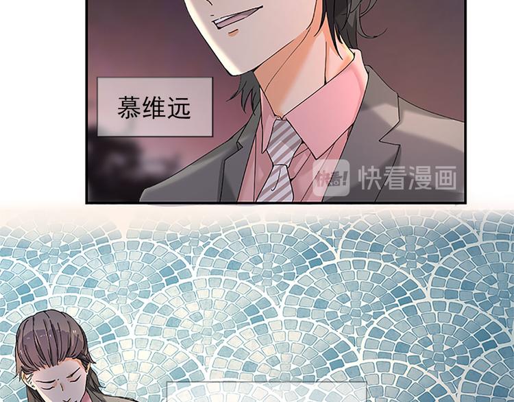 第4话 我可不是好欺负的(1/2)-第4话