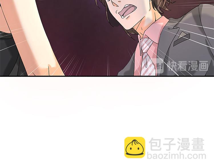 第4话 我可不是好欺负的(1/2)-第4话