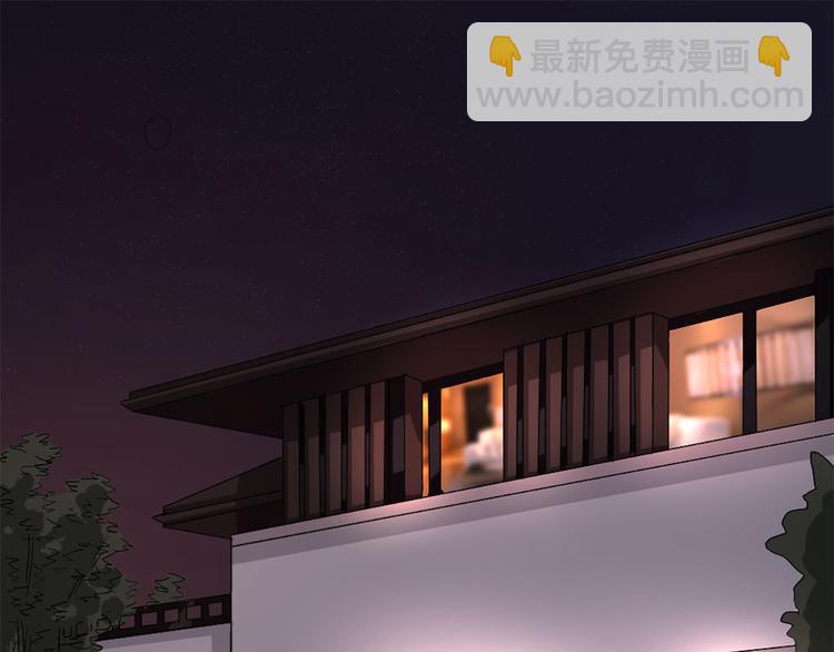 第4话 我可不是好欺负的(1/2)-第4话