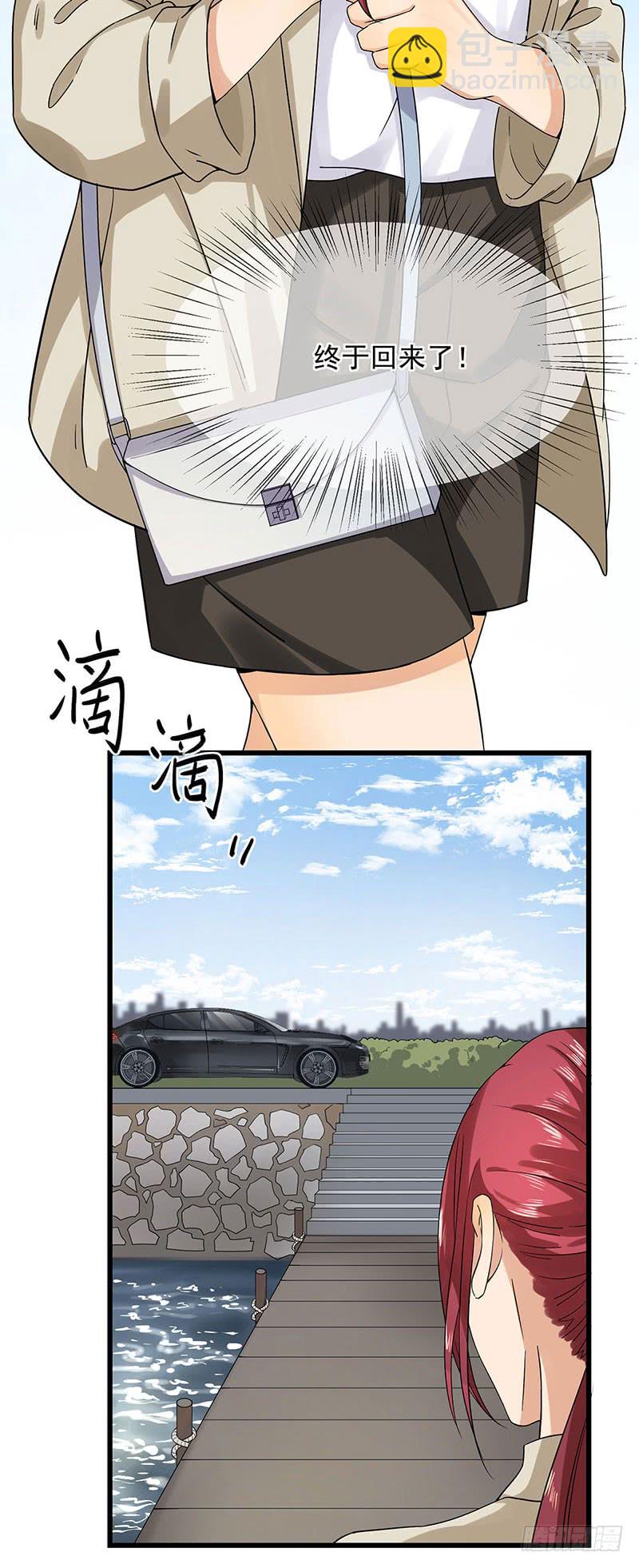 第34话 母子相见-第34话