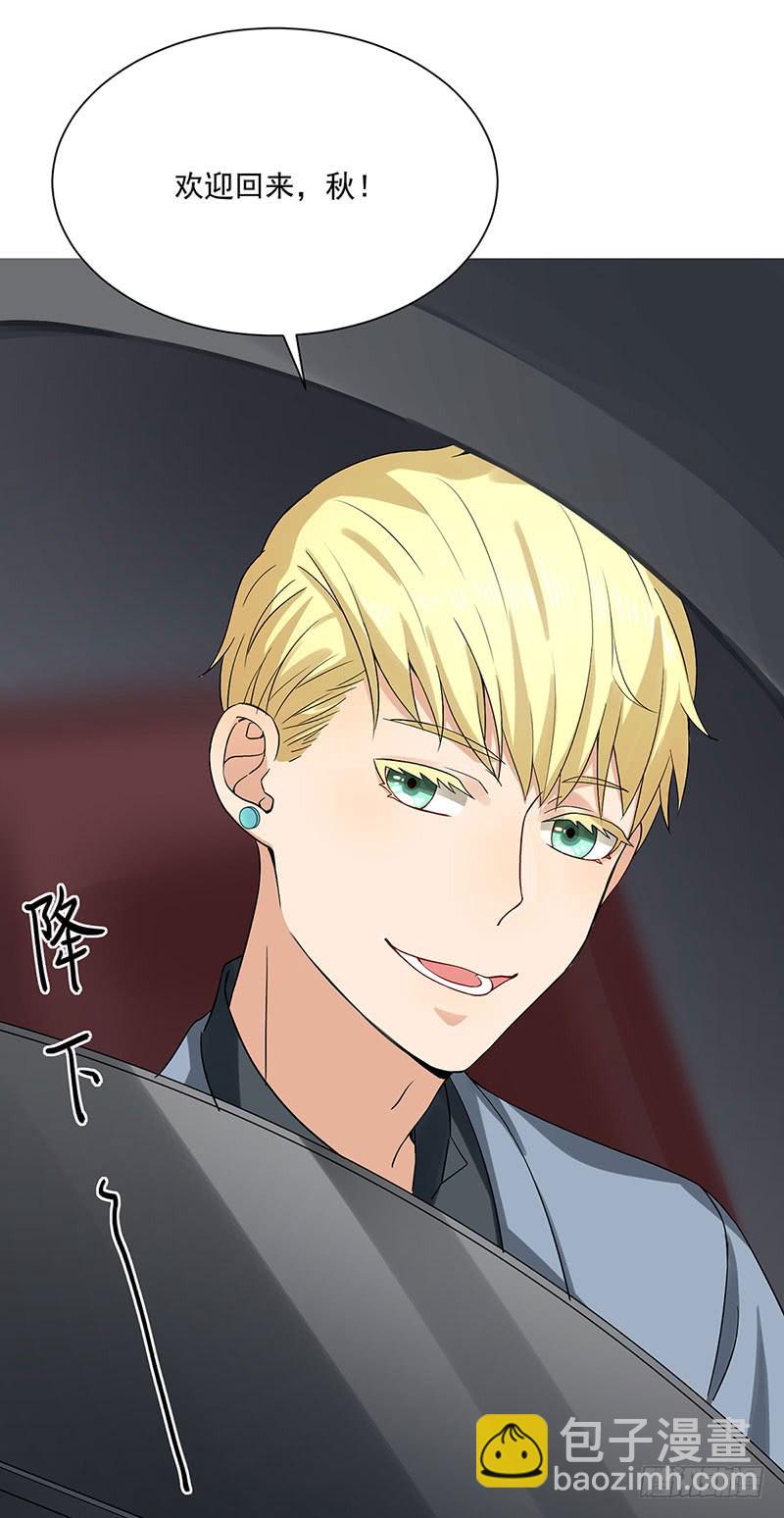 第34话 母子相见-第34话