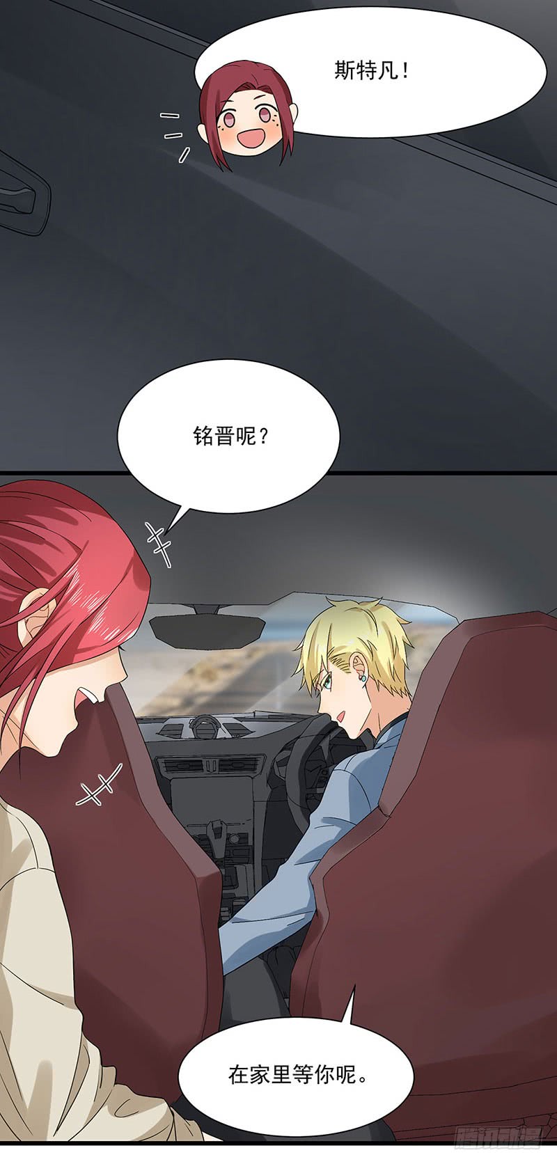 第34话 母子相见-第34话