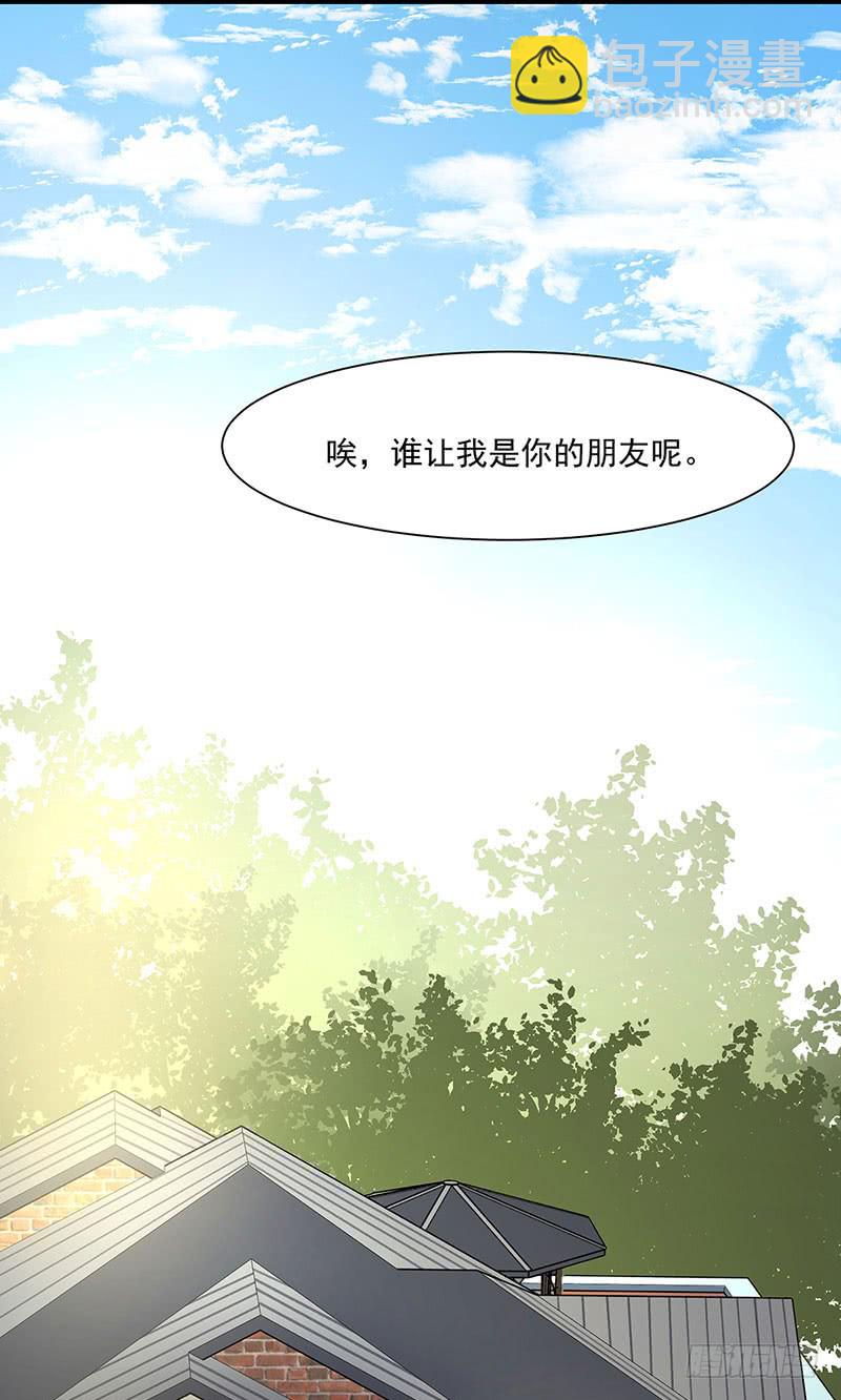 第34话 母子相见-第34话