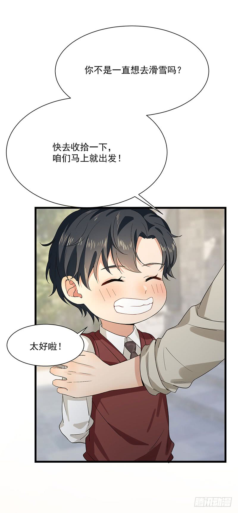 第34话 母子相见-第34话