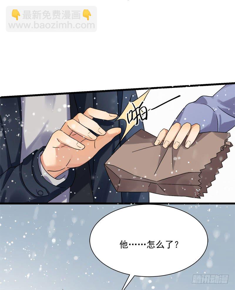 第36话 想吃爹地做的饭-第36话