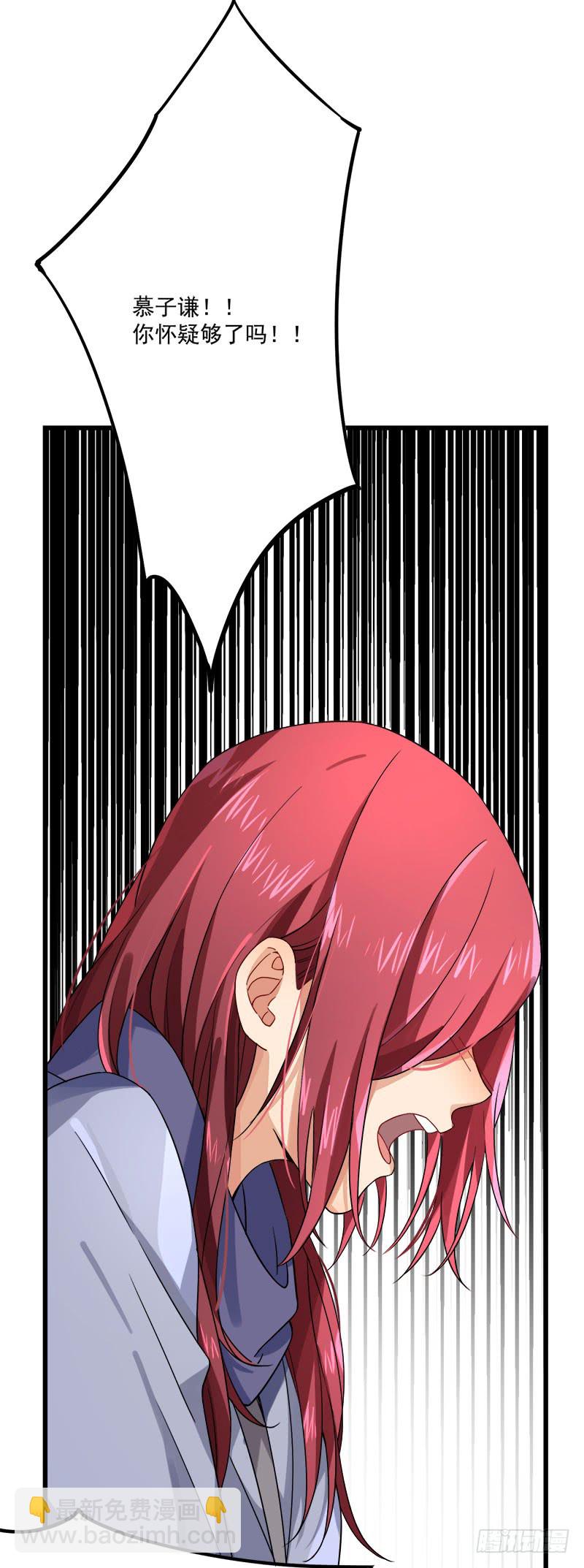 第36话 想吃爹地做的饭-第36话