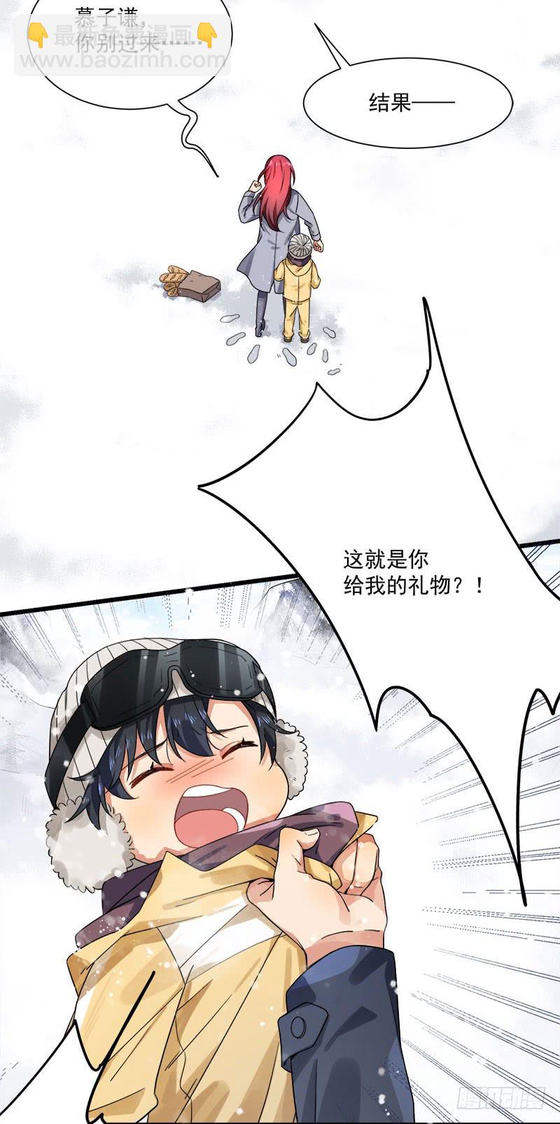 第36话 想吃爹地做的饭-第36话
