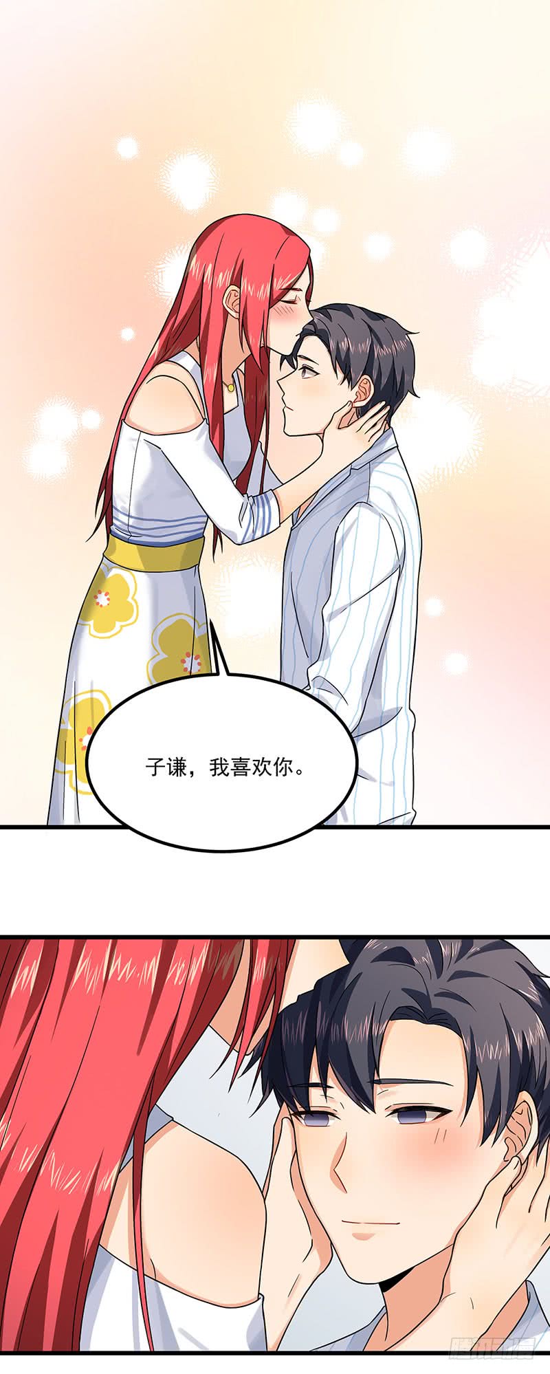 第44话 生命的大和谐-第44话