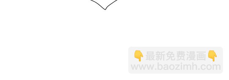 第6话 这个答案你满意吗(1/2)-第6话