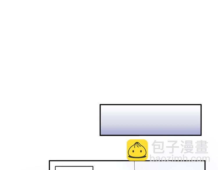 第6话 这个答案你满意吗(1/2)-第6话