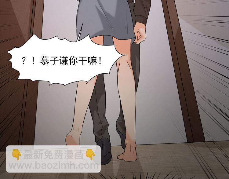 第10话 我想和你在一起(1/2)-第10话