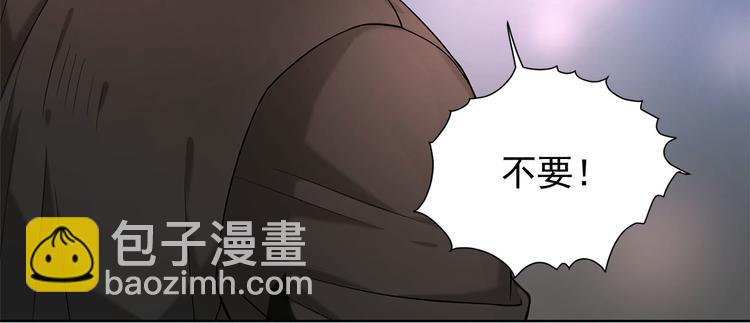 第10话 我想和你在一起(1/2)-第10话