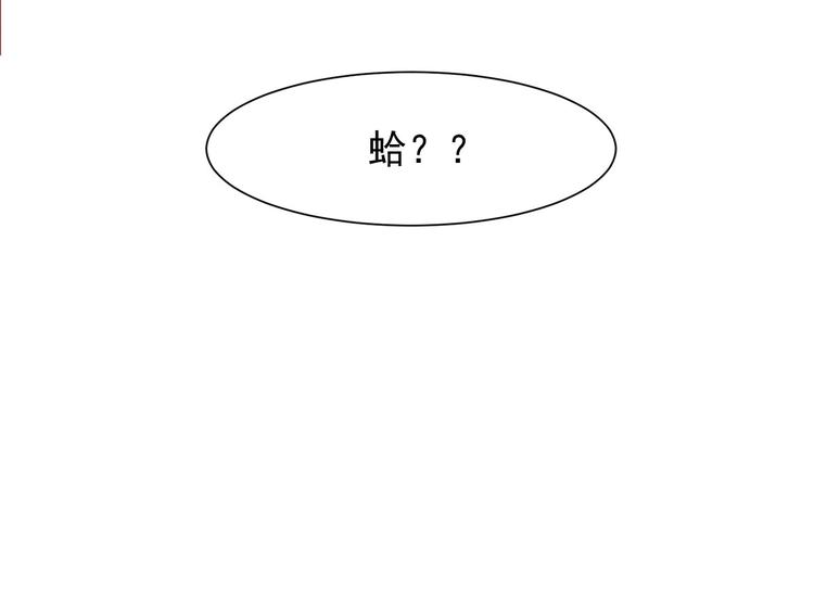 第10话 我想和你在一起(1/2)-第10话