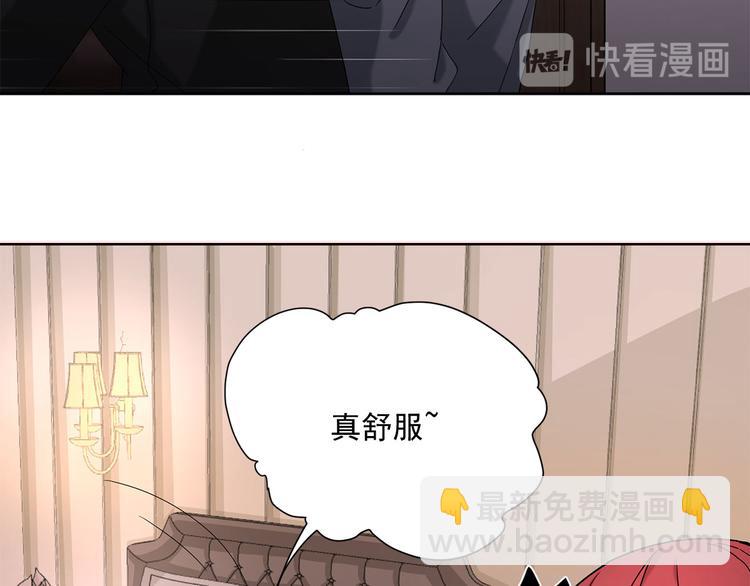 第10话 我想和你在一起(1/2)-第10话