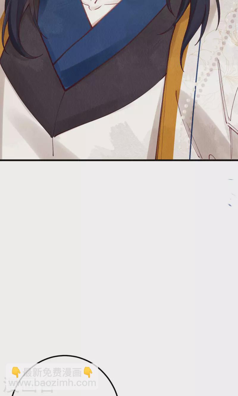 第100话 宫凌御没事？(1/2)-第102话