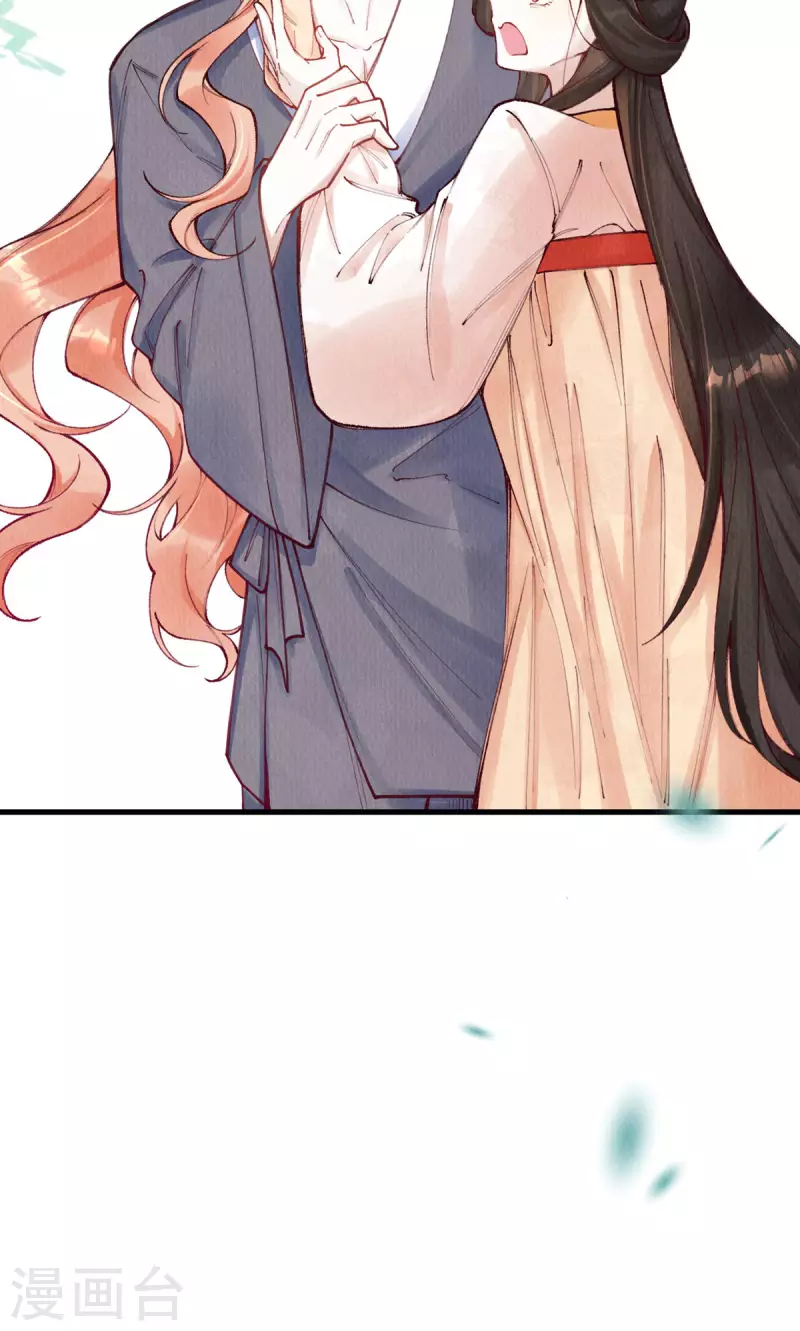第100话 宫凌御没事？(1/2)-第102话