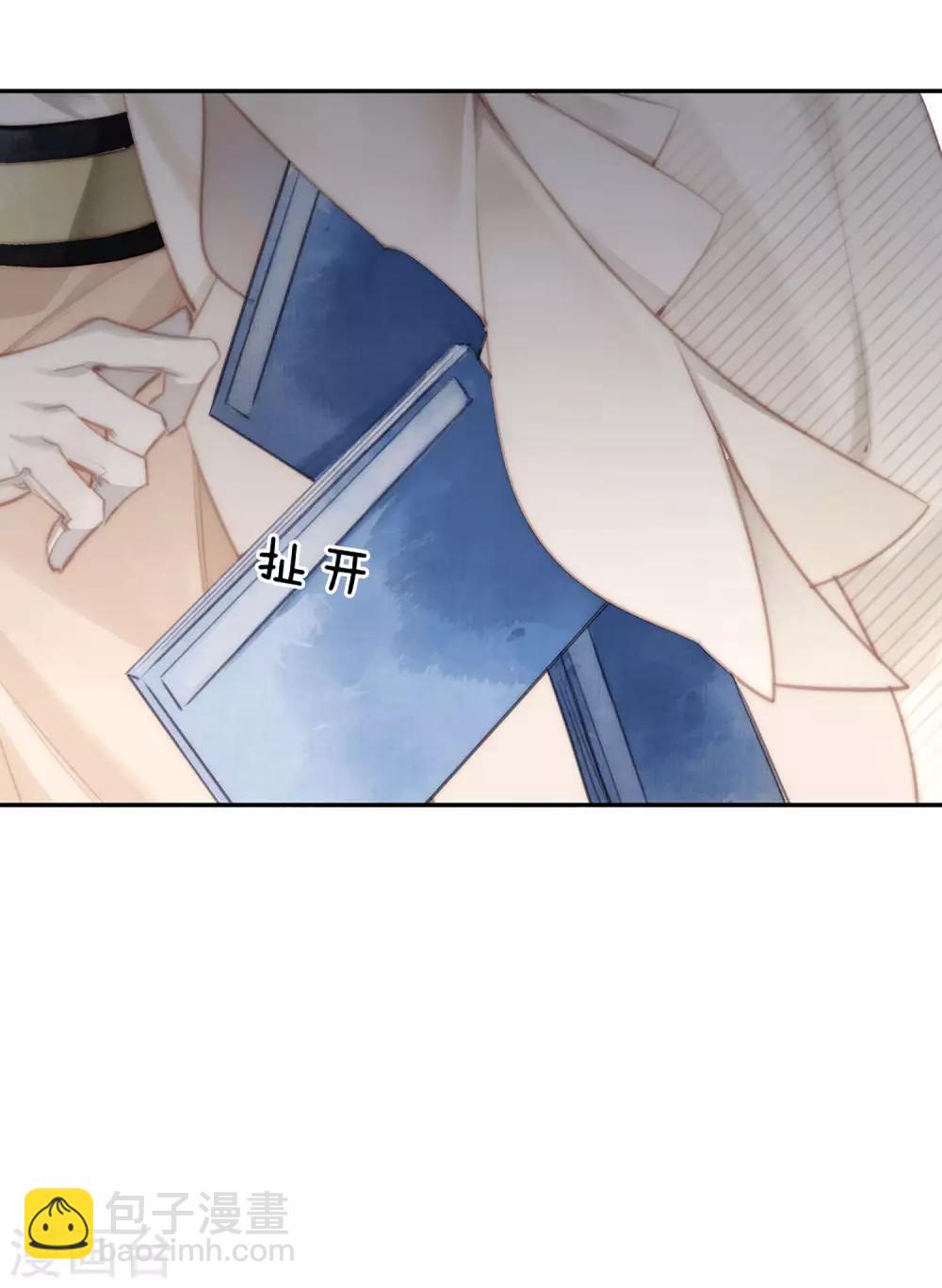 第15话 禁书-第16话