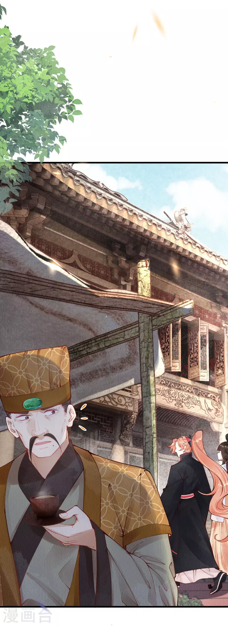 第44话 走，去见见世面~-第46话