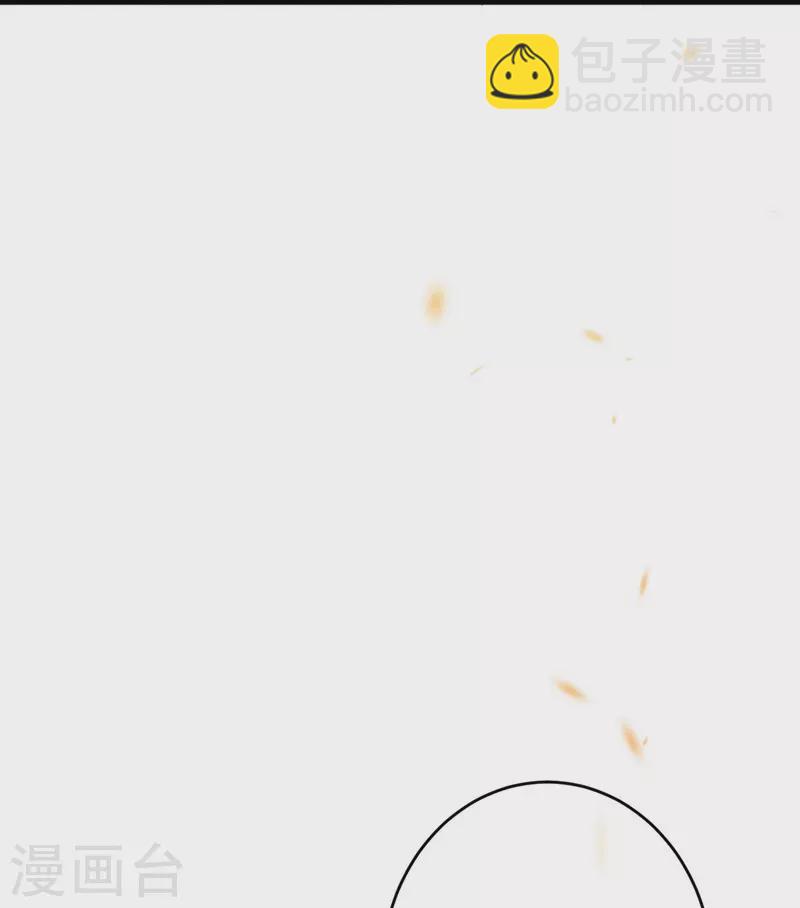 第48话 换个游戏还是好运气~-第50话