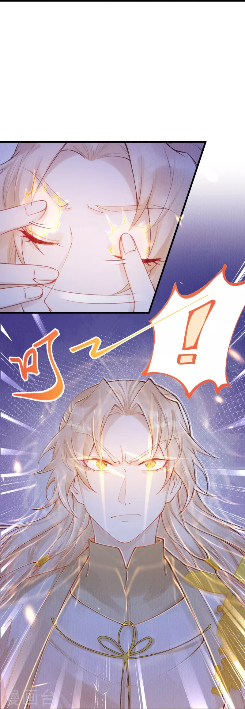 第54话 让我试试救她！-第56话