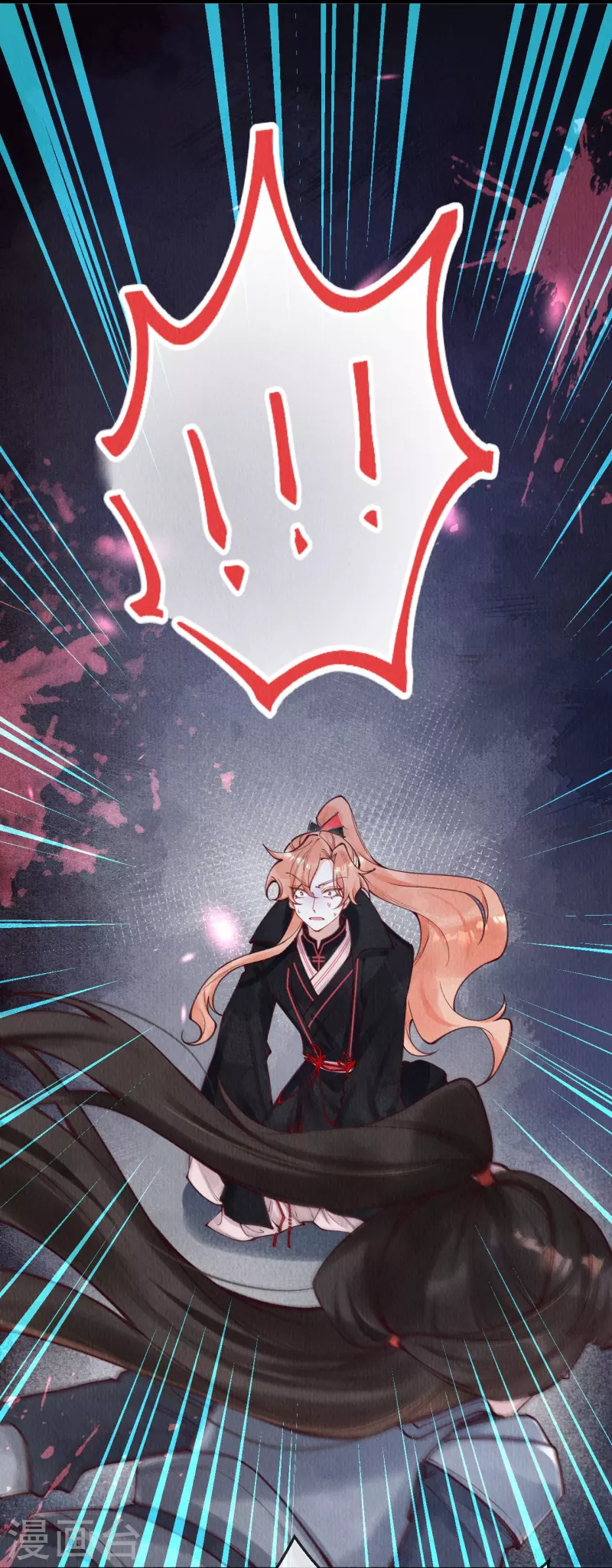 第82话 你竟敢骗我！！-第84话