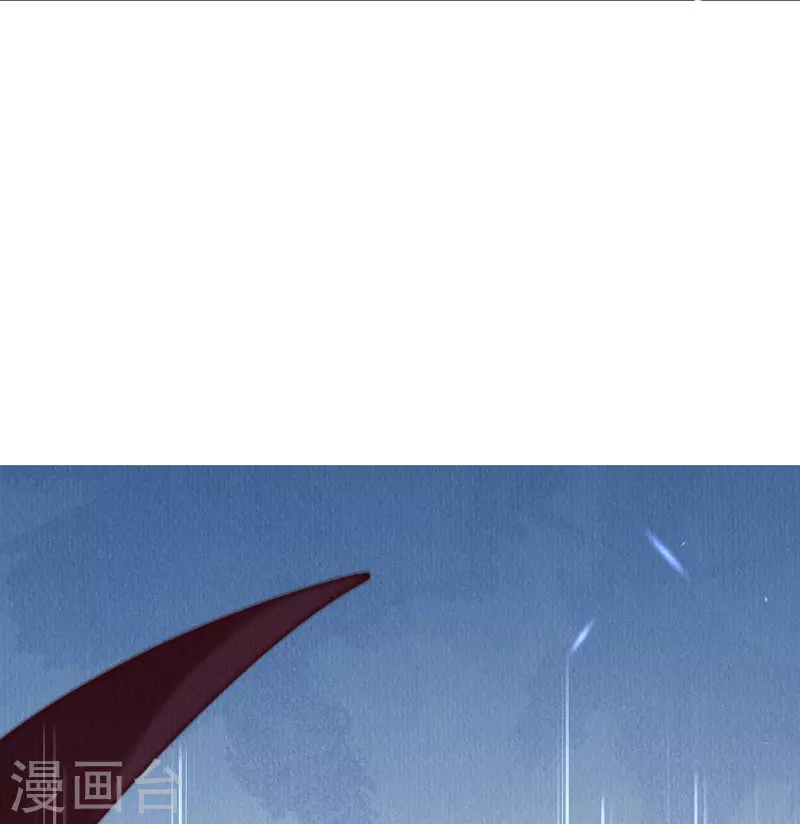 第86话 他怎么回来了？-第88话