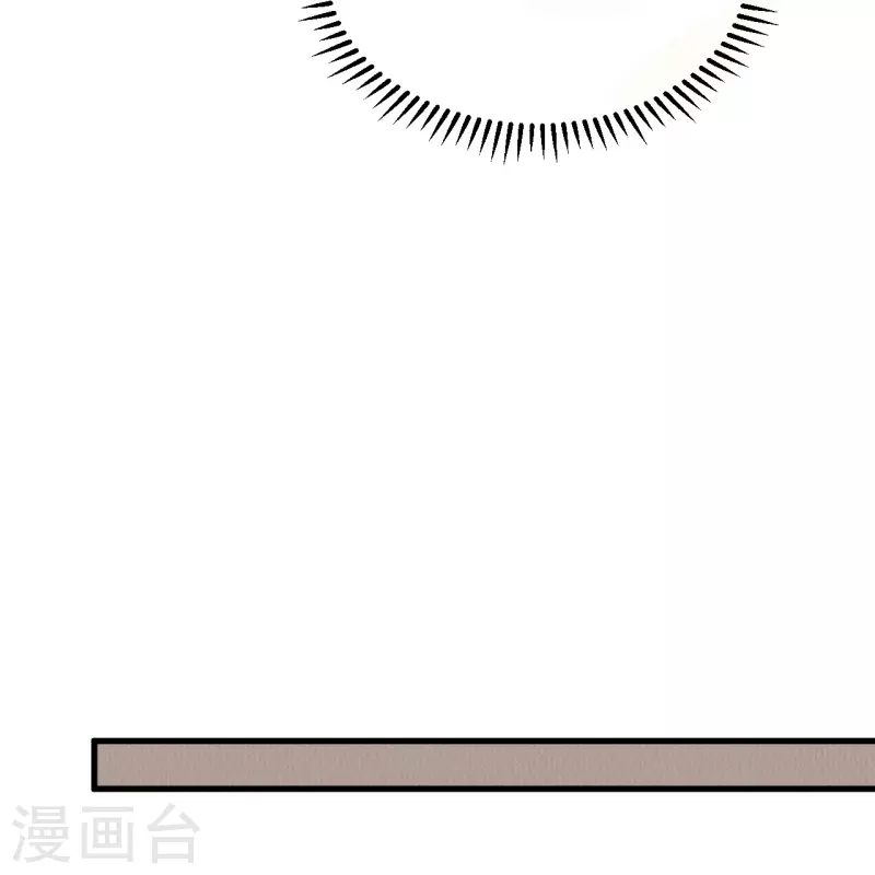第88话 若我要杀你，你会如何？-第90话