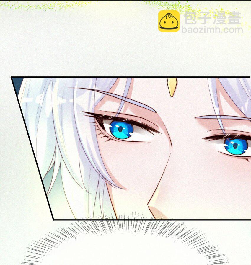 026 成全-第28话