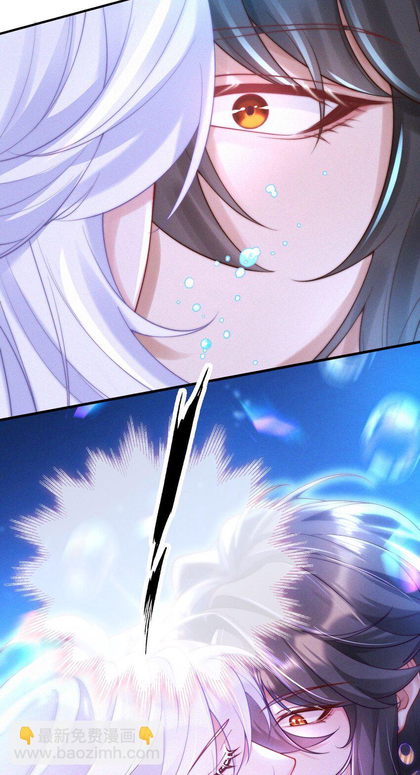 036 趁火打劫-第38话