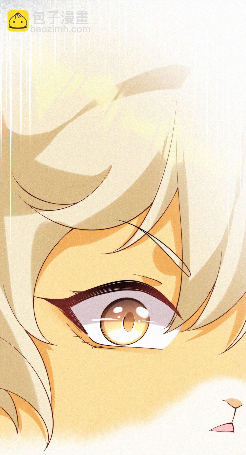 042 转机-第44话