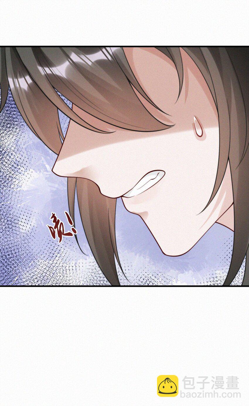 042 转机-第44话