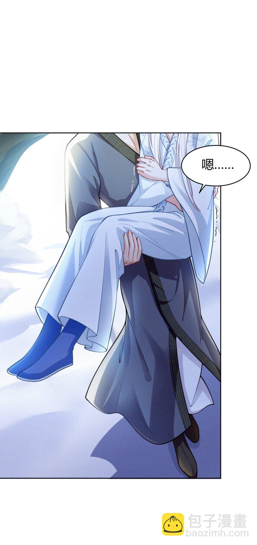 065 冬眠的蛇(1/2)-第68话