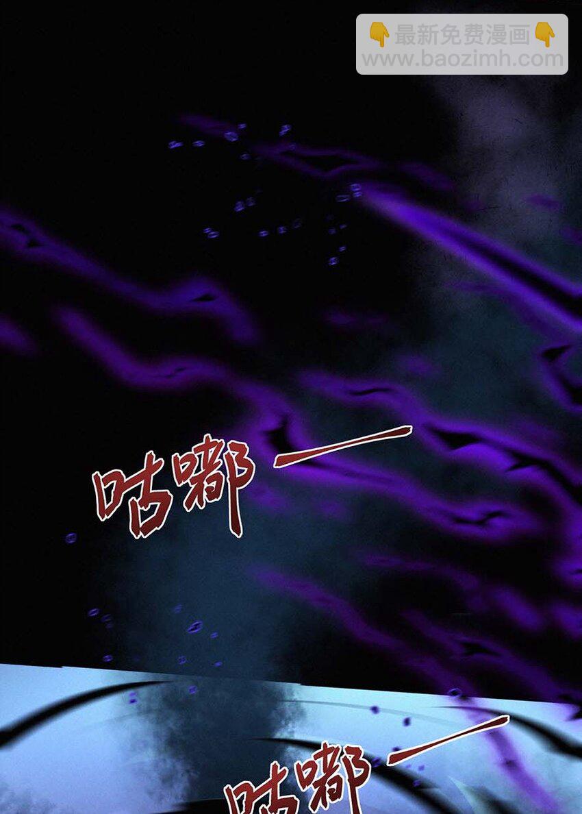 073 抉择(1/2)-第76话