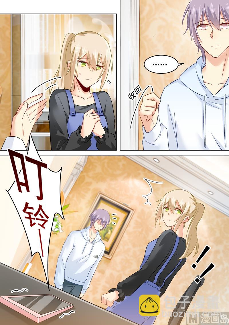 第161话 宫欧他不会得逞的！-第164话