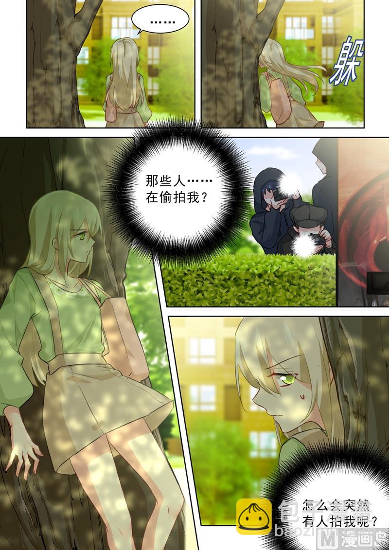 第261话 小念的反击-第264话
