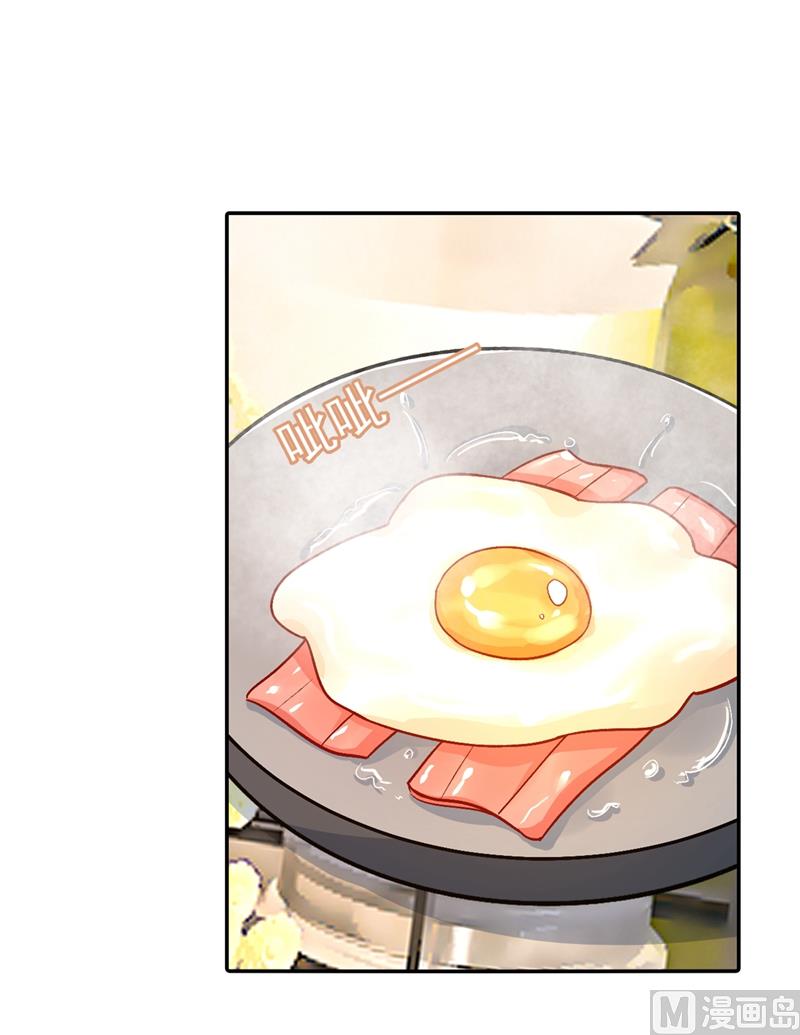 第269话 我们终究还是长大了-第272话