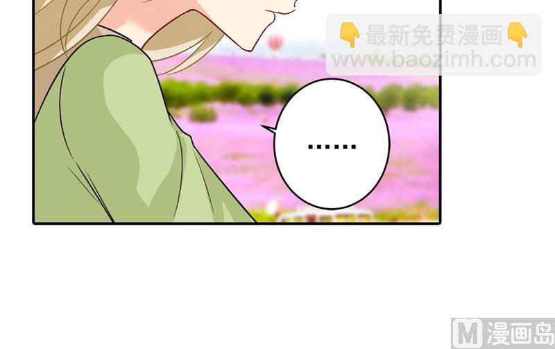 第269话 我们终究还是长大了-第272话