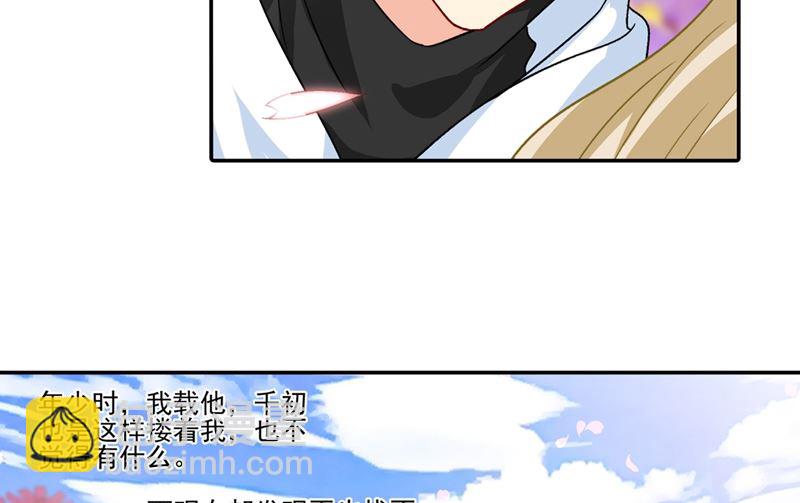 第269话 我们终究还是长大了-第272话