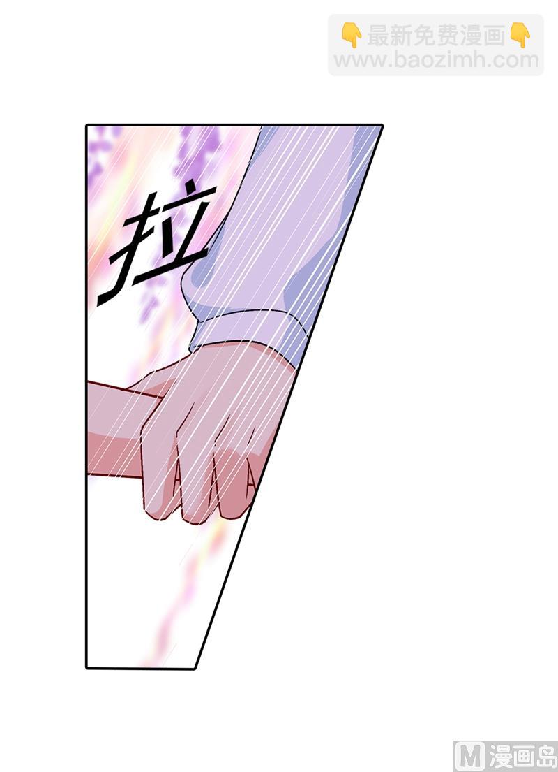 第269话 我们终究还是长大了-第272话