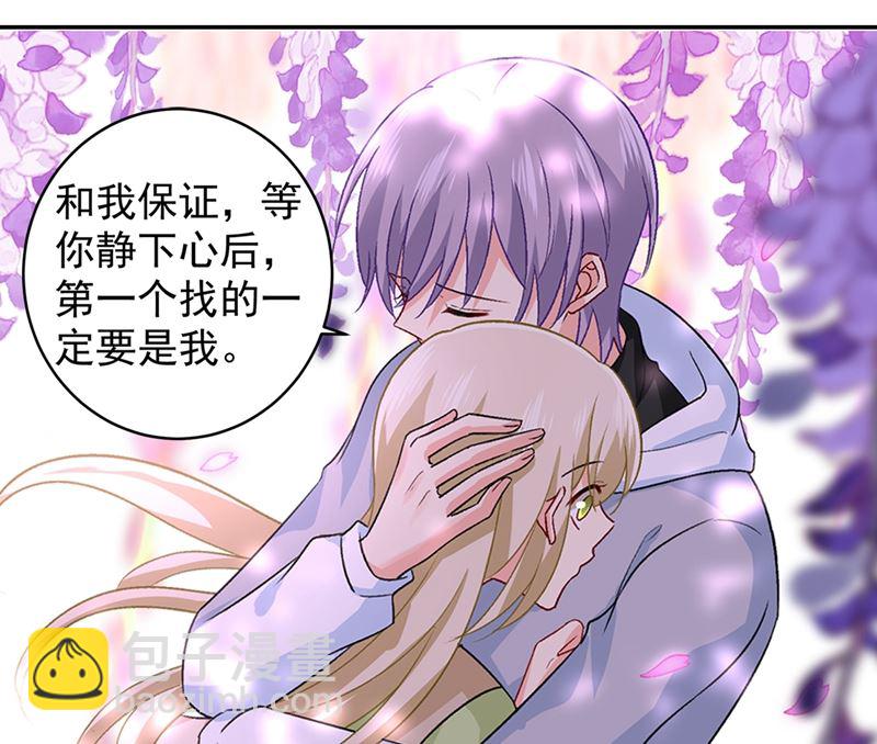第269话 我们终究还是长大了-第272话