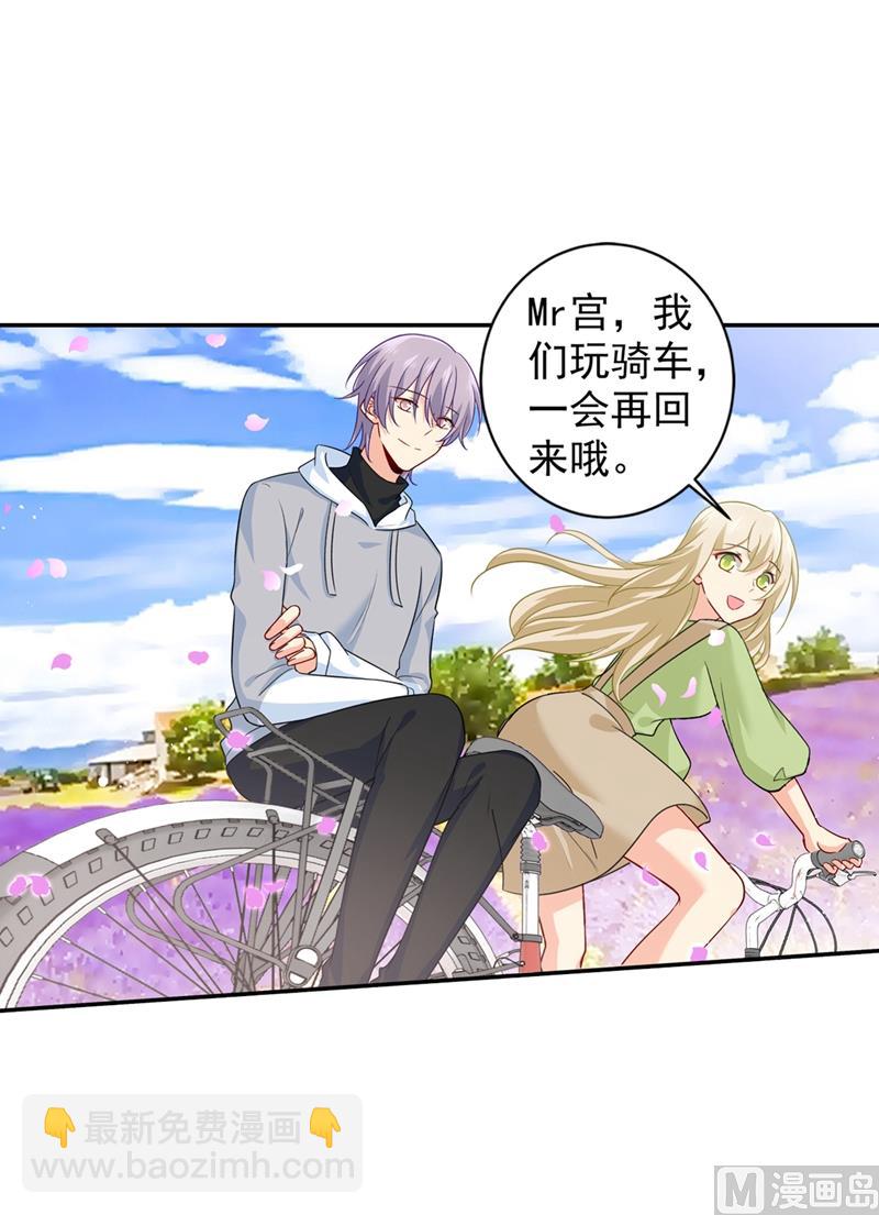 第269话 我们终究还是长大了-第272话