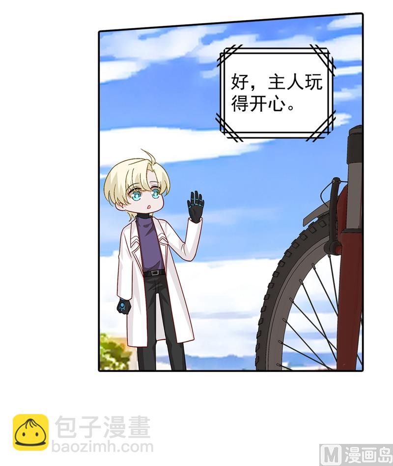 第269话 我们终究还是长大了-第272话