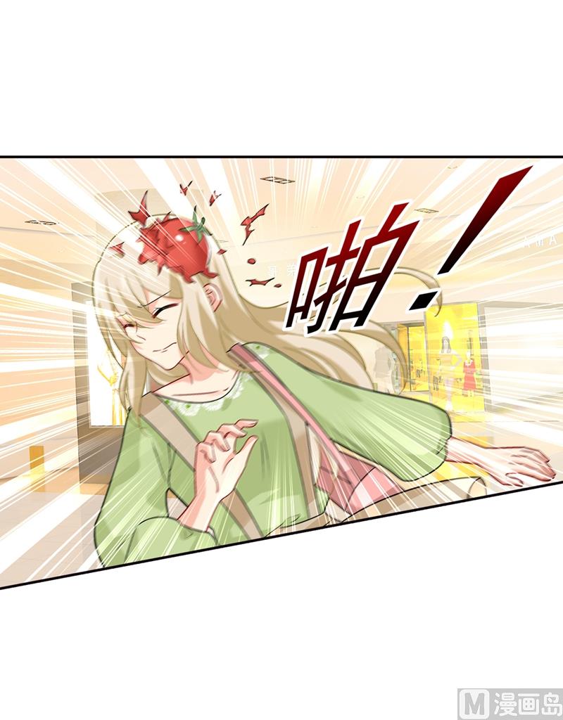 第271话 Mr宫被解体-第274话