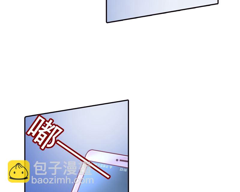 第271话 Mr宫被解体-第274话