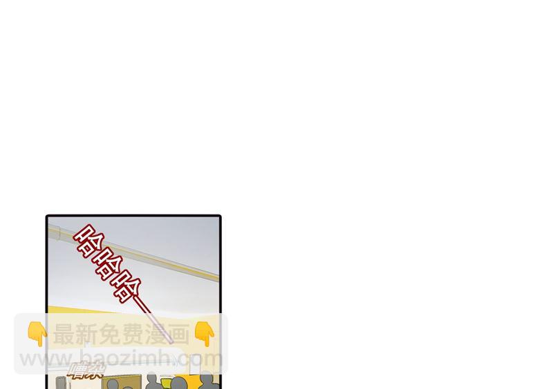 第271话 Mr宫被解体-第274话