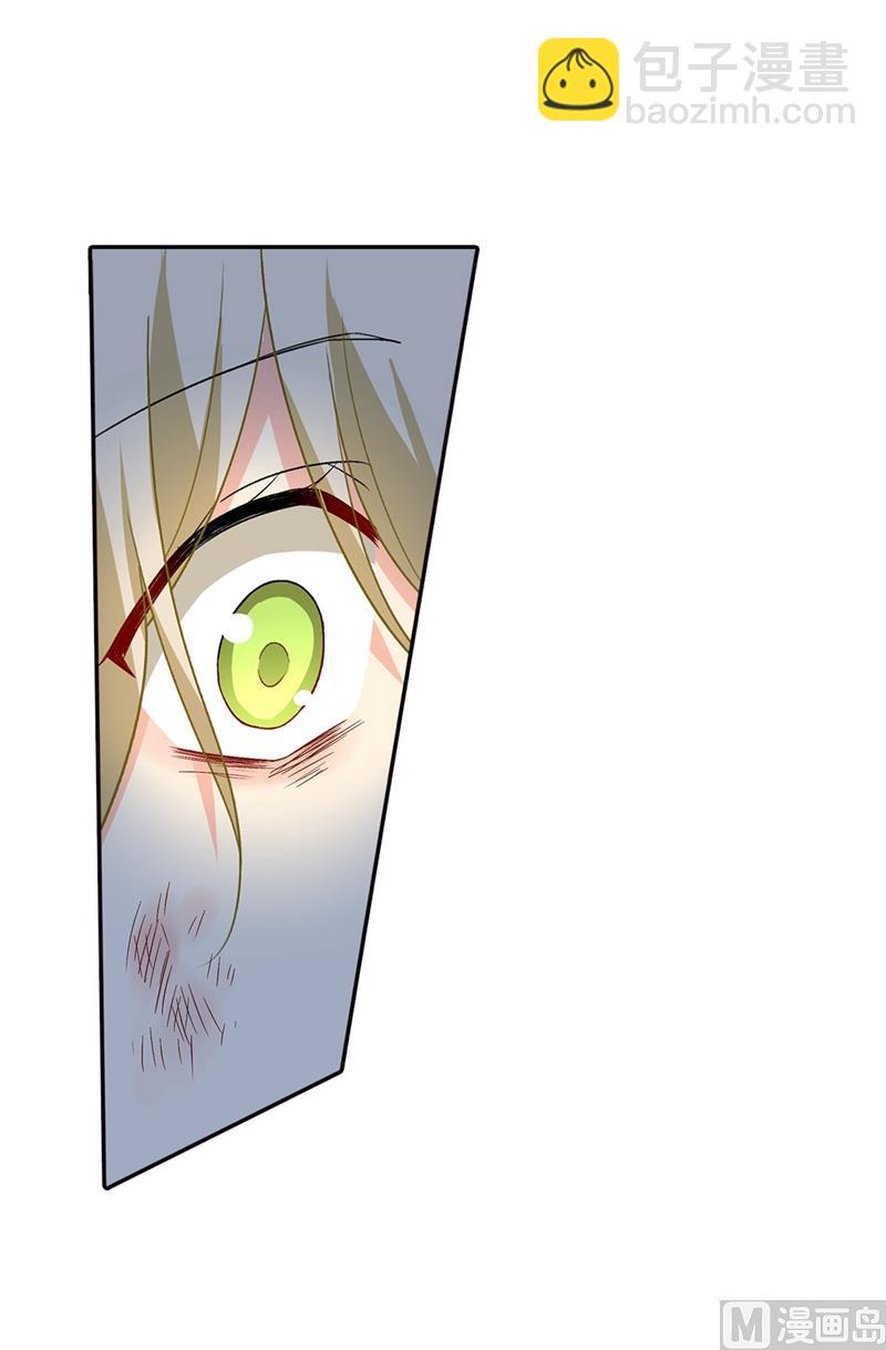 第271话 Mr宫被解体-第274话